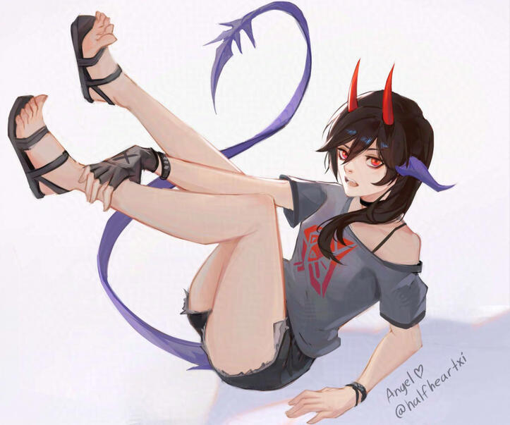Au Ra